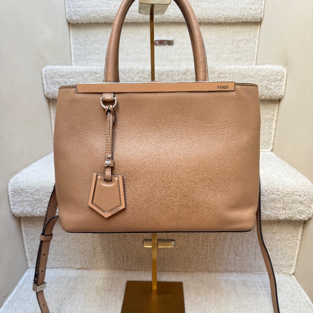 Fendi Vitello Elite 2Jours Tote in Dark Beige